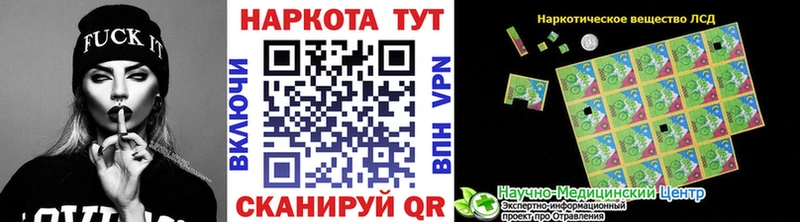 Все наркотики Чадан МАРИХУАНА  Мефедрон  КОКАИН  Гашиш 