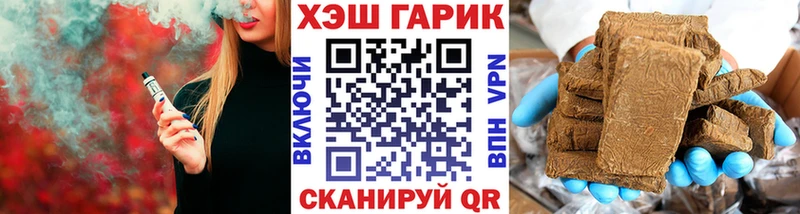 ОМГ ОМГ ТОР  Чадан  ГАШИШ ice o lator 