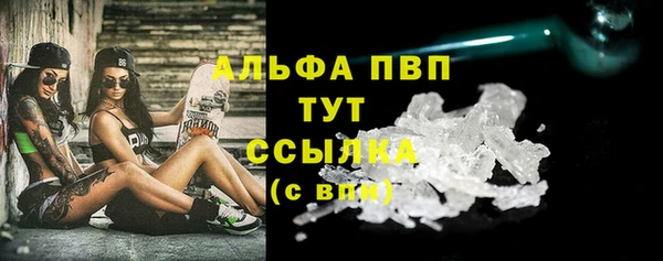 твердый Пролетарск