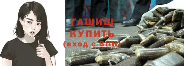 спиды Михайловка