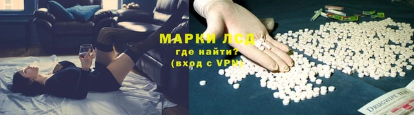 дистиллят марихуана Михайлов