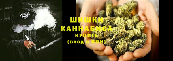 спиды Михайловка