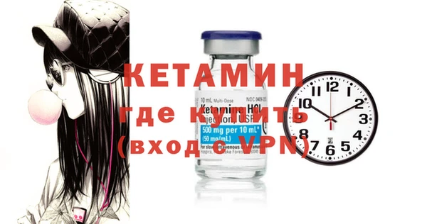 дистиллят марихуана Михайлов