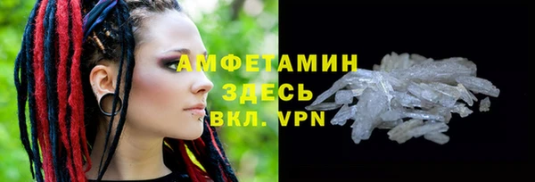 тгк Мегион