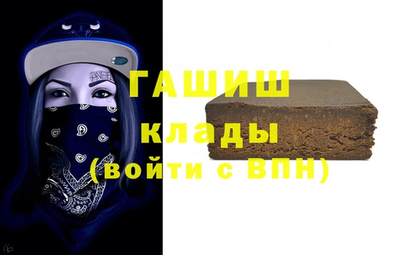прущие крисы Медвежьегорск
