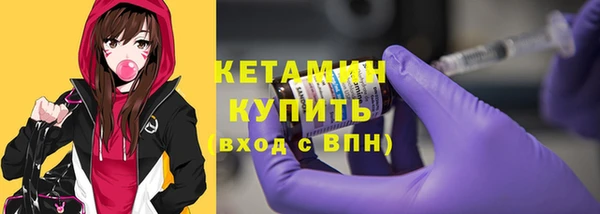 кокаин колумбия Михайловск