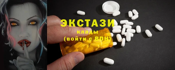 дистиллят марихуана Михайлов