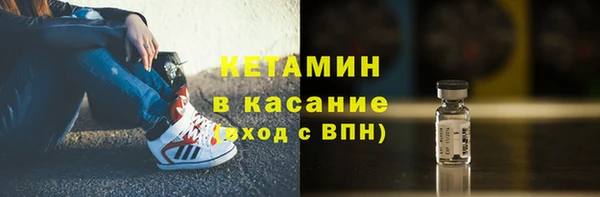спиды Михайловка