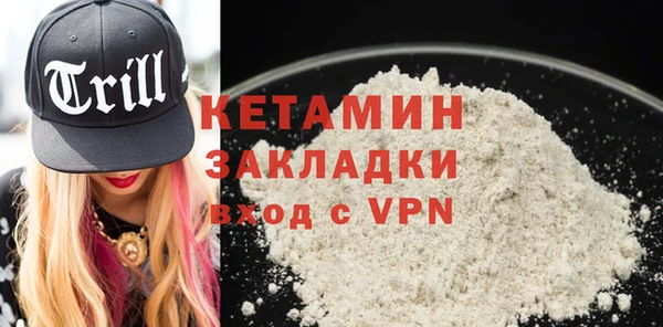 меф Алапаевск