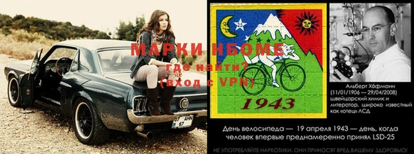 спиды Михайловка