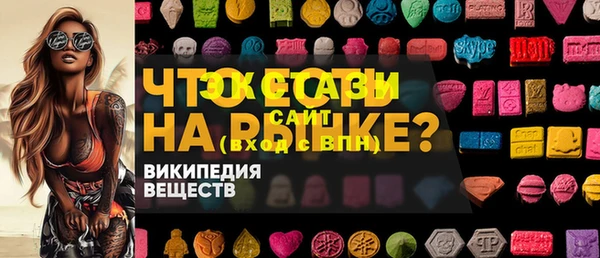 Альфа ПВП Медвежьегорск