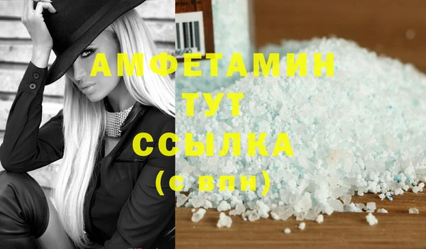 дистиллят марихуана Михайлов