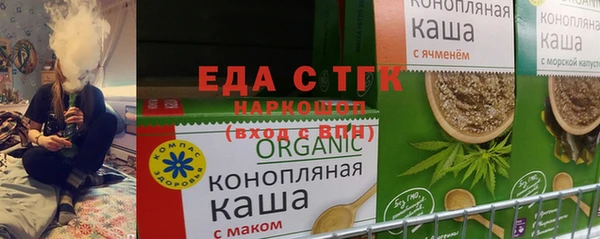 не бодяженный Медногорск