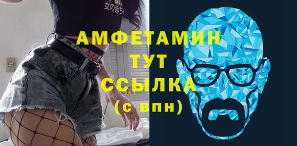 прущая мука Михайловка