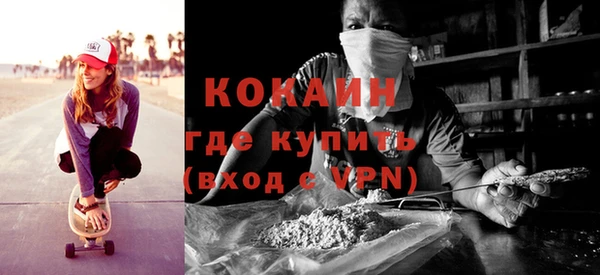 спиды Михайловка