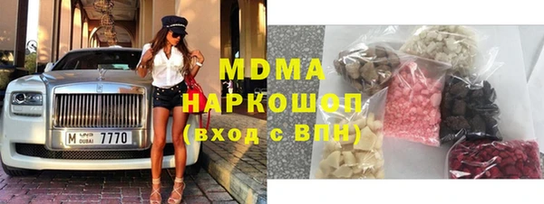 спиды Михайловка