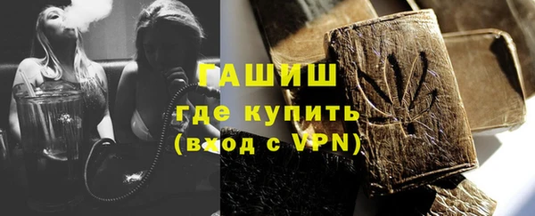 спиды Михайловка