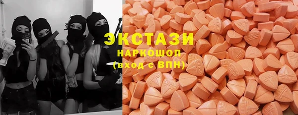 меф Алапаевск