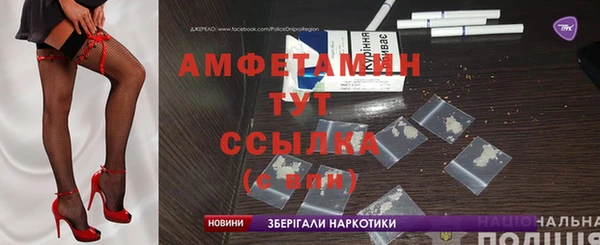 дистиллят марихуана Михайлов